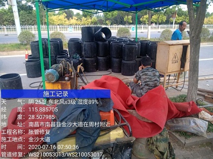 江孜管道短管置换-管道顶管-炜誉市政
