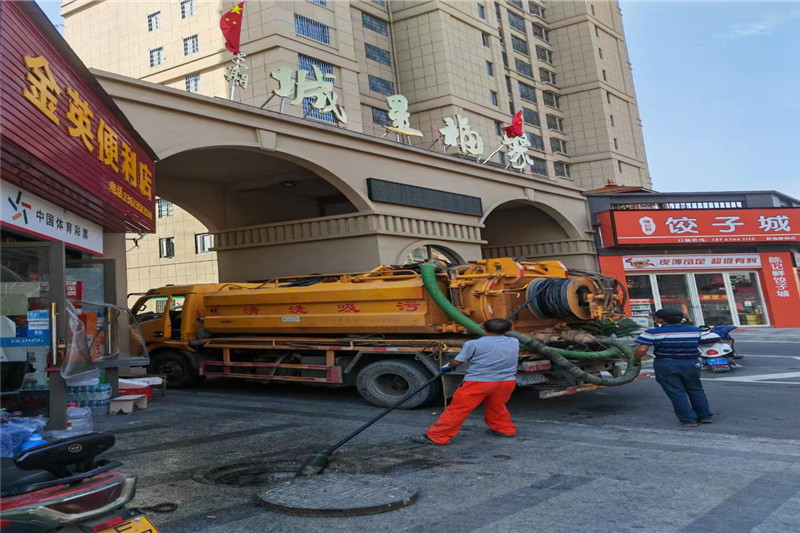 江孜管道清淤的危害性？炜誉市政工程有限公司